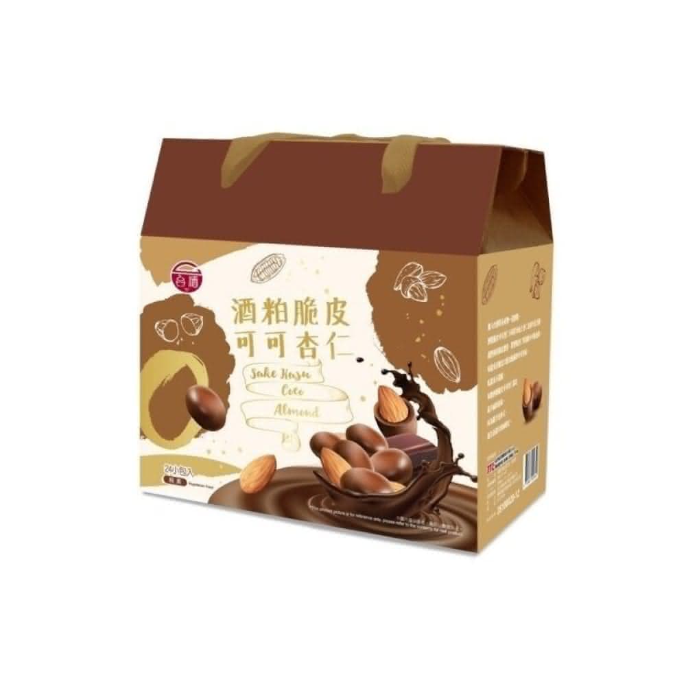 台酒酒粕脆皮可可杏仁-禮盒(中秋禮盒 脆皮可可 脆皮巧克力 巧克力杏仁 台酒餅乾 餅乾禮盒 送禮禮盒)