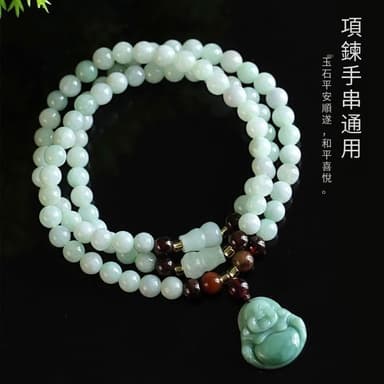 【Paiya 派亞】翡翠石榴石貔貅手鏈項鏈女兩用原創設計翡翠佛公平安扣手串首飾送禮好物/交換禮物