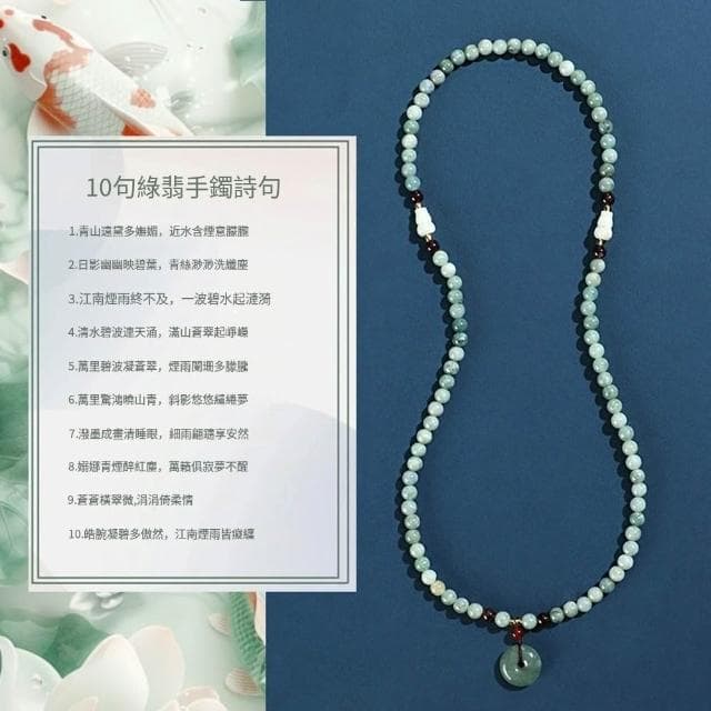 【Paiya 派亞】翡翠石榴石貔貅手鏈項鏈女兩用原創設計翡翠佛公平安扣手串首飾送禮好物/交換禮物