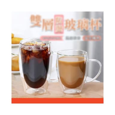 耐熱雙層玻璃杯350ml (防燙玻璃水杯 咖啡杯 隔熱杯 雙層杯 質感時尚水杯 飲料杯  抽獎禮物 辦公小物 餐廚 創意家居 日用品 送禮 生日禮物 交換禮物)