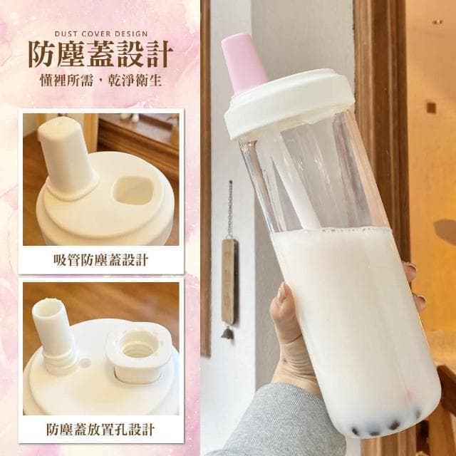 珍奶隨行杯 850ml /500ML / 配件 (珍奶族首選 珍珠吸管杯 水壺 粗吸管水杯 大象杯 奶茶杯 環保水杯 抽獎禮物 辦公小物 餐廚 創意家居 日用品 送禮 生日禮物 交換禮物)