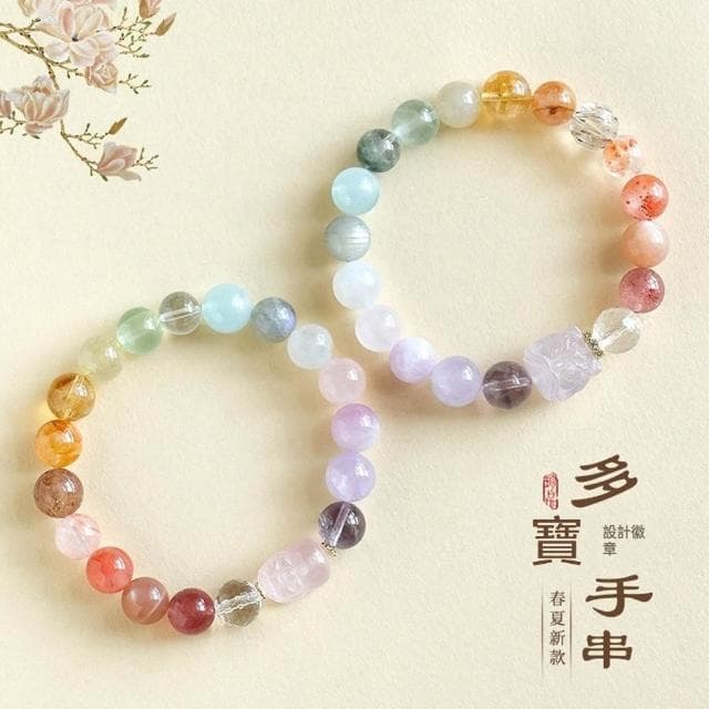 【Paiya 派亞】馬粉醒獅貔貅小熊多寶水晶串珠手鏈女時尚高級感海藍寶紫水晶手串送禮好物/交換禮物
