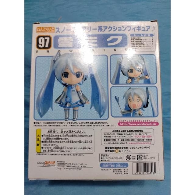 大旺小舖: 日本限定 初音未來 黏土人 雪初音 可動人偶 生日結婚聖誕情人節禮物 台北車站實體店面