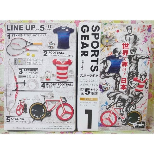 大旺小舖:台北現貨盒玩 F-TOYS 運動系列 一中盒5款 生日結婚母親節情人節聖誕交換禮物 實體店面