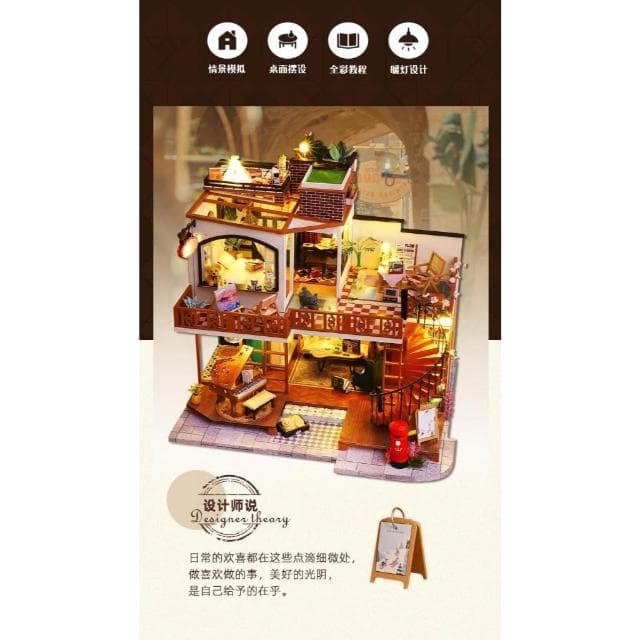大旺小鋪:DIY小屋拾光里里 袖珍屋娃娃屋材料包 生日結婚母親節情人節聖誕交換禮物 實體店面