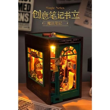 大旺小舖:台北現貨書立DIY小屋魔法筆記 袖珍屋娃娃屋材料包 生日結婚母親節情人節聖誕交換禮物 實體店面