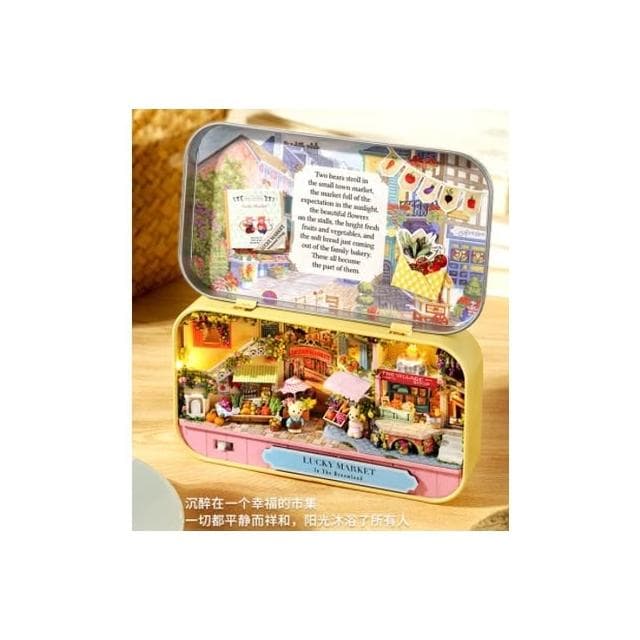 大旺小舖:DIY小屋袖珍屋娃娃屋材料包盒子劇場夢之境三部曲 幸運市集 生日結婚母親節情人節聖誕交換禮物 實體店面