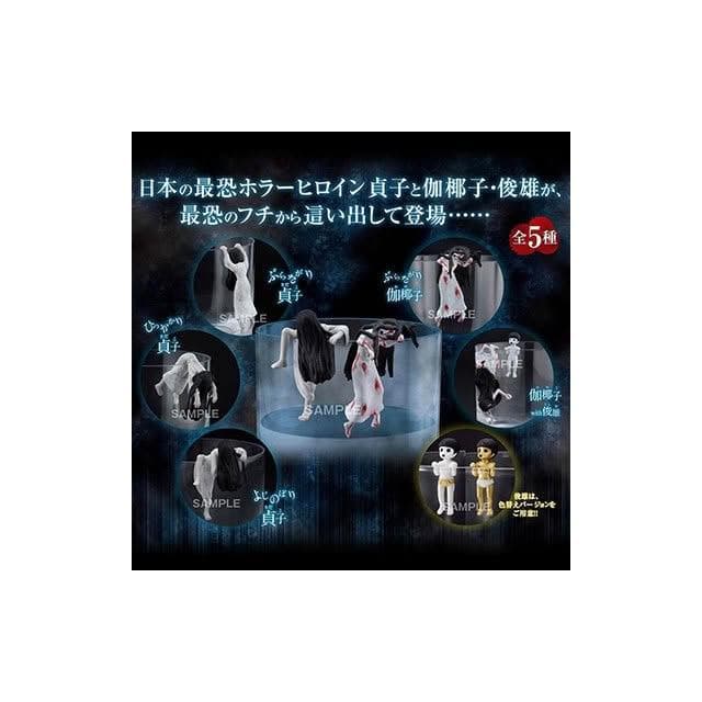 大旺小舖:台北現貨盒玩 貞子vs伽椰子杯緣子 一套八款 生日結婚母親節情人節聖誕交換禮物 實體店面