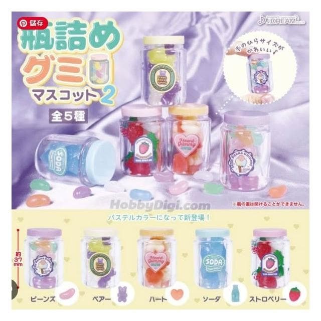 大旺小舖:台北現貨轉蛋罐裝軟糖 一套5款 生日結婚母親節情人節聖誕交換禮物 台北車站實體店面