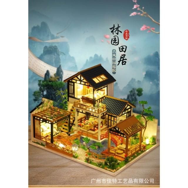 大旺小鋪:DIY小屋林園田居 袖珍屋娃娃屋材料包 生日結婚母親節情人節聖誕交換禮物 實體店面