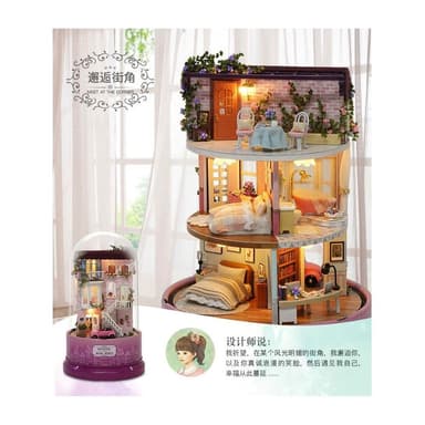 大旺小舖:DIY小屋音樂盒 旋轉音樂世界 邂逅街角袖珍屋娃娃屋材料包 生日結婚母親節情人節聖誕交換禮物 實體店面