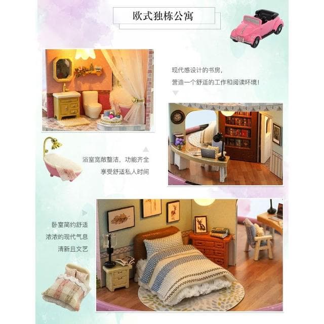 大旺小舖:DIY小屋音樂盒 旋轉音樂世界 邂逅街角袖珍屋娃娃屋材料包 生日結婚母親節情人節聖誕交換禮物 實體店面