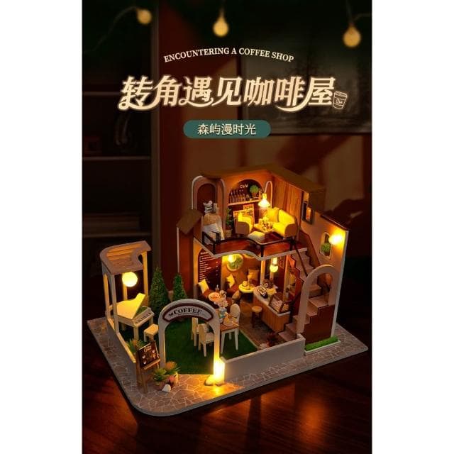 大旺小舖: 台北現貨diy袖珍娃娃屋材料包森嶼漫時光 日式小屋 和風系列生日結婚母親節情人節聖誕交換禮物 實體店面
