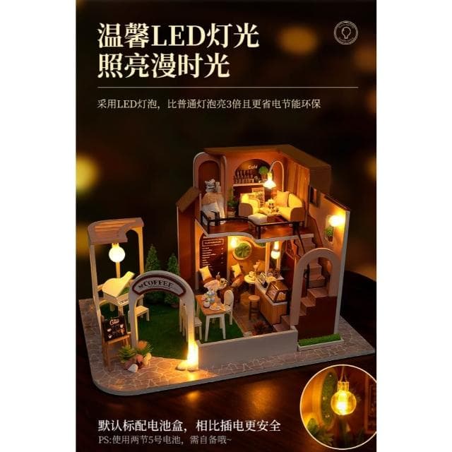 大旺小舖: 台北現貨diy袖珍娃娃屋材料包森嶼漫時光 日式小屋 和風系列生日結婚母親節情人節聖誕交換禮物 實體店面