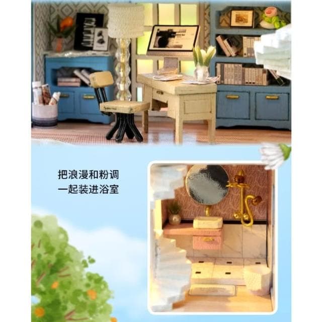 大旺小舖:DIY小屋墨攬莊園 袖珍屋娃娃屋材料包 生日結婚母親節情人節聖誕交換禮物 實體店面