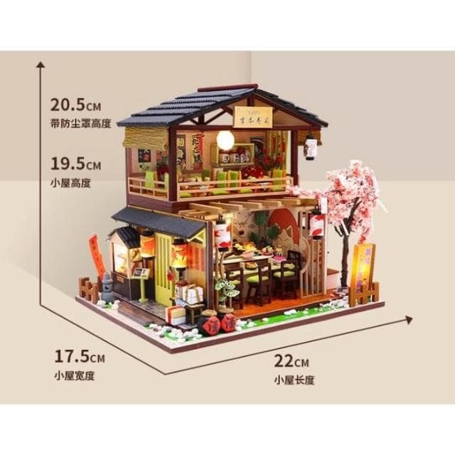 大旺小舖:DIY小屋 吉本壽司店 袖珍屋娃娃屋材料包 現貨在台北當天寄 賣場上百款小屋 生日結婚母親節情人節聖誕交換禮物