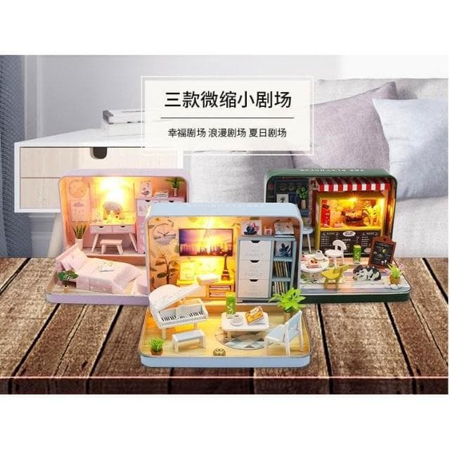 大旺小舖:DIY小屋 幸福劇場 袖珍屋娃娃屋材料包  賣場上百款小屋 生日結婚母親節情人節聖誕交換禮物