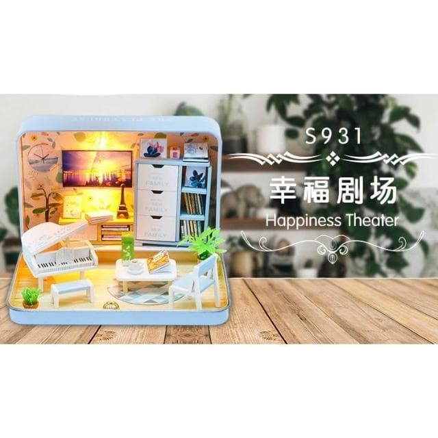 大旺小舖:DIY小屋 幸福劇場 袖珍屋娃娃屋材料包  賣場上百款小屋 生日結婚母親節情人節聖誕交換禮物