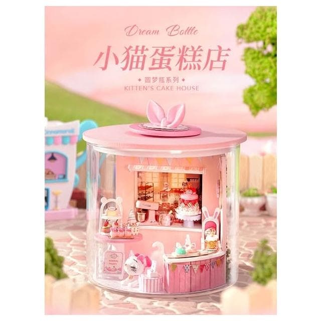 大旺小舖:台北現貨DIY小屋 小貓蛋糕店 袖珍屋娃娃屋材料包台北車站賣場上百款小屋生日結婚母親節情人節聖誕交換禮物