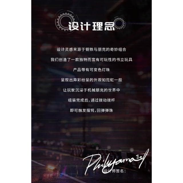 大旺小舖:台北現貨書立DIY小屋機械慶典 袖珍屋娃娃屋材料包 生日結婚母親節情人節聖誕交換禮物 實體店面