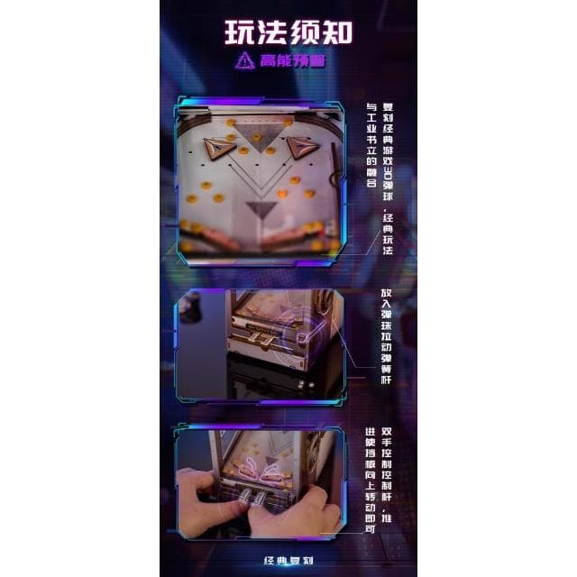 大旺小舖:台北現貨書立DIY小屋機械慶典 袖珍屋娃娃屋材料包 生日結婚母親節情人節聖誕交換禮物 實體店面
