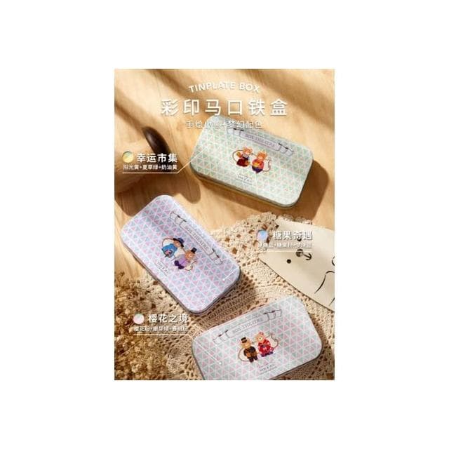 大旺小舖:DIY小屋袖珍屋娃娃屋材料包盒子劇場夢之境三部曲 櫻花之境/ 生日結婚母親節情人節聖誕交換禮物 實體店面