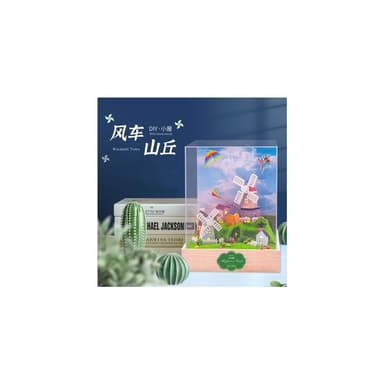 大旺小舖:DIY小屋 小方盒系列 風車山丘 袖珍屋娃娃屋材料包 生日結婚母親節情人節聖誕交換禮物 實體店面