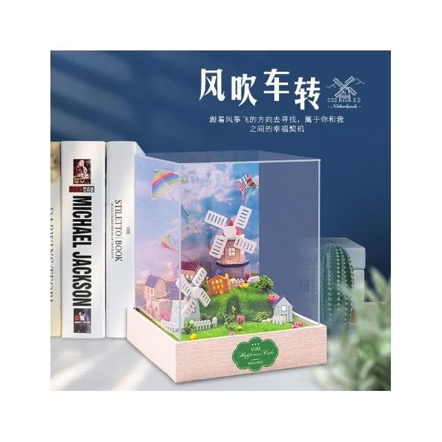 大旺小舖:DIY小屋 小方盒系列 風車山丘 袖珍屋娃娃屋材料包 生日結婚母親節情人節聖誕交換禮物 實體店面