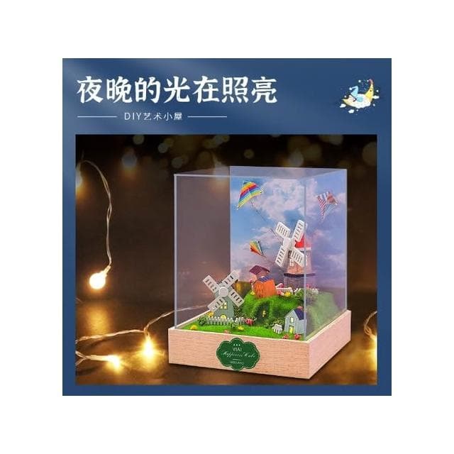 大旺小舖:DIY小屋 小方盒系列 風車山丘 袖珍屋娃娃屋材料包 生日結婚母親節情人節聖誕交換禮物 實體店面