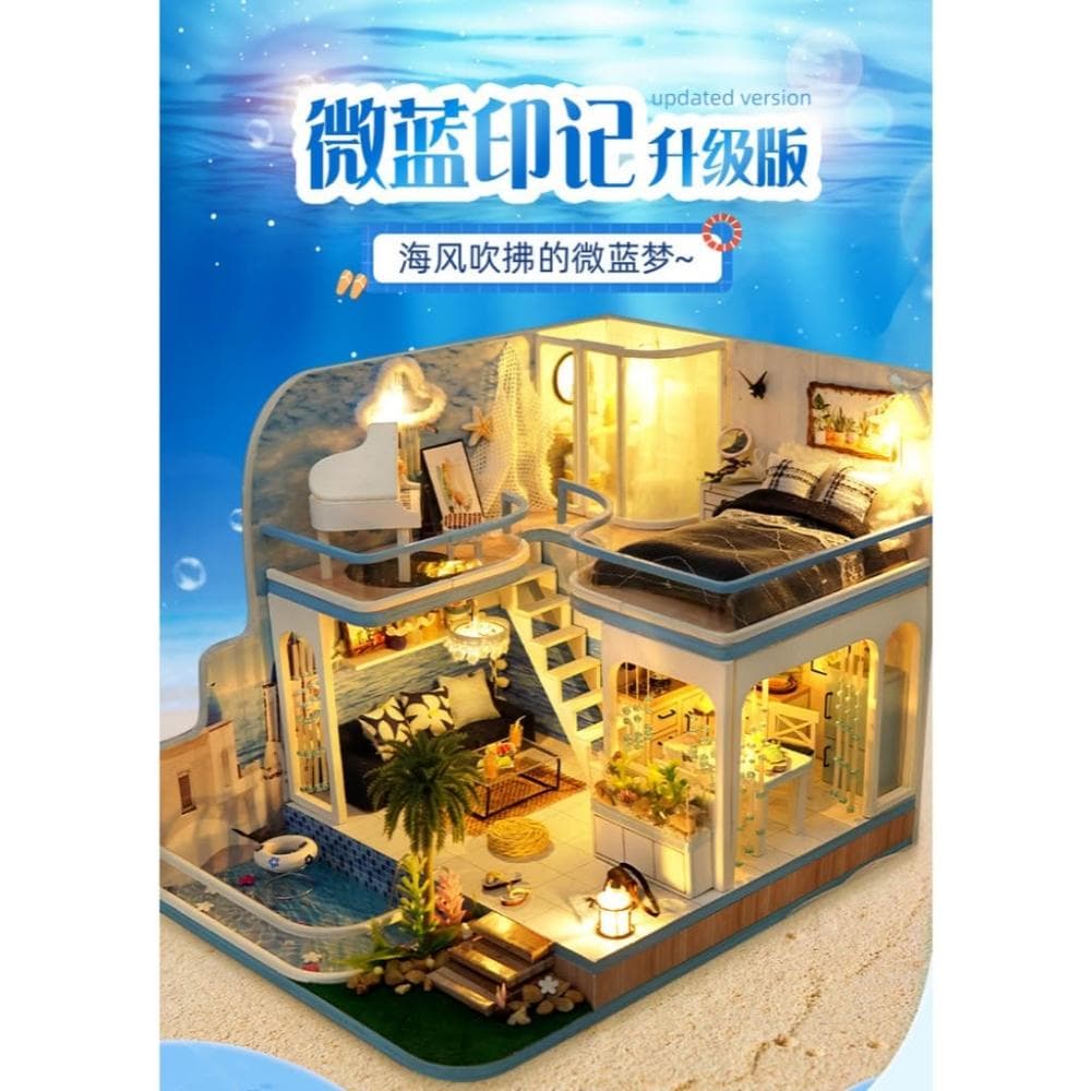 大旺小舖:DIY小屋微藍印記 袖珍屋娃娃屋材料包 生日結婚母親節情人節聖誕交換禮物 實體店面