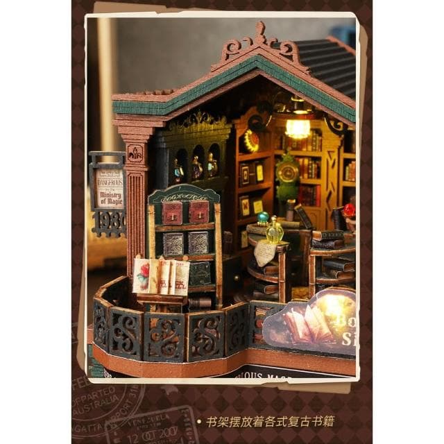 大旺小舖:DIY小屋 暮光書城  袖珍屋娃娃屋材料包 實體店面 賣場上百款小屋生日結婚母親節情人節聖誕交換禮物