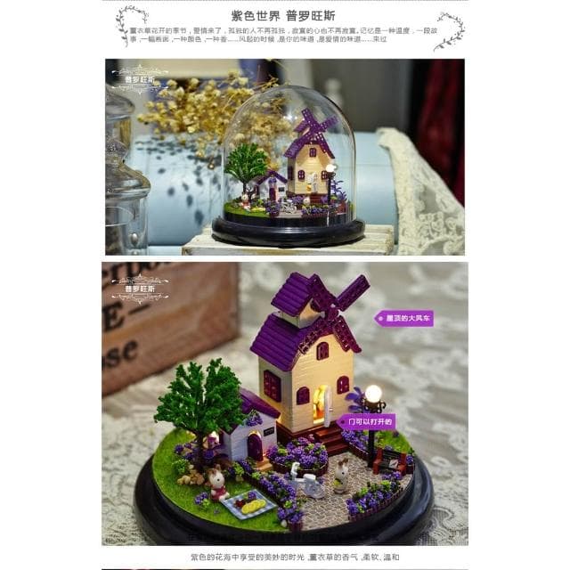 大旺小舖:DIY小屋袖珍屋娃娃屋材料包環遊世界音樂盒普羅旺斯 生日結婚母親節情人節聖誕交換禮物