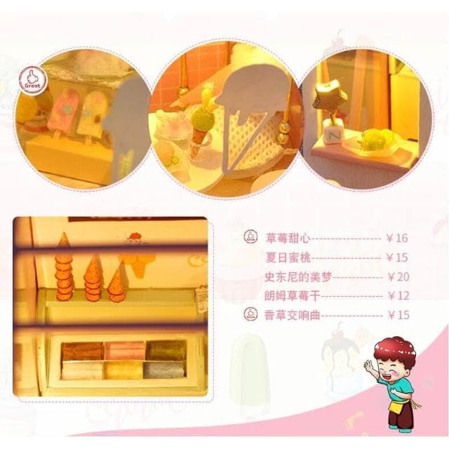 大旺小舖: diy袖珍娃娃屋材料包小屋圓夢店鋪系列 冰雪甜甜甜品店 生日結婚母親節情人節聖誕交換禮物 實體店面