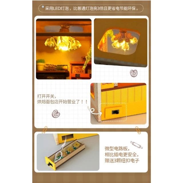 大旺小舖:台北現貨書立DIY小屋烘培日記 袖珍屋娃娃屋材料包 生日結婚母親節情人節聖誕交換禮物 實體店面