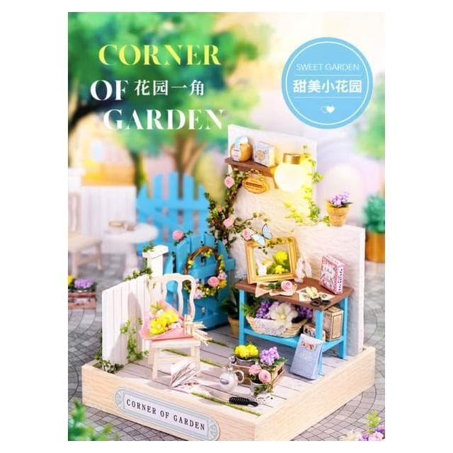 大旺小舖:台北現貨DIY小屋幸福一閣系列花園一角 1/32 袖珍屋娃娃屋材料包 生日結婚母親節情人節聖誕交換禮物