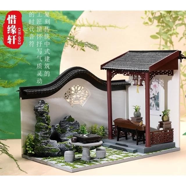 大旺小舖: diy袖珍娃娃屋材料包中式庭院惜緣軒 生日結婚聖誕情人節禮物 台北車站實體店面