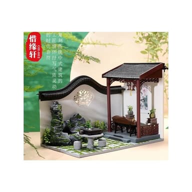 大旺小舖: diy袖珍娃娃屋材料包中式庭院惜緣軒 生日結婚聖誕情人節禮物 台北車站實體店面