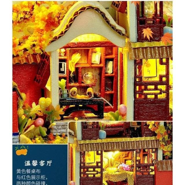 大旺小舖:DIY小屋四時景觀盒 中國風秋天袖珍屋娃娃屋材料包 賣場上百款小屋 生日結婚母親節情人節聖誕交換禮物