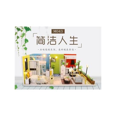 大旺小舖:DIY小屋袖珍屋娃娃屋材料包簡潔人生 生日結婚母親節情人節聖誕交換禮物