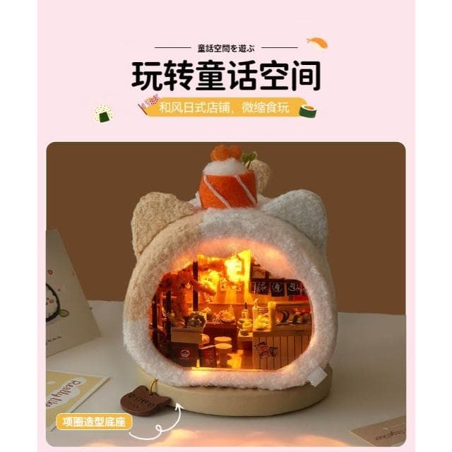 大旺小舖:台北現貨DIY小屋喵喵壽司店 袖珍屋娃娃屋材料包 生日結婚母親節情人節聖誕交換禮物 實體店面