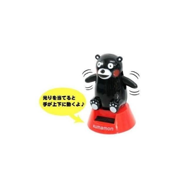 大旺小舖:現貨 熊本熊 Kumamon 萌熊太陽能搖手公仔日本正版 生日結婚母親節情人節聖誕交換禮物 實體店面