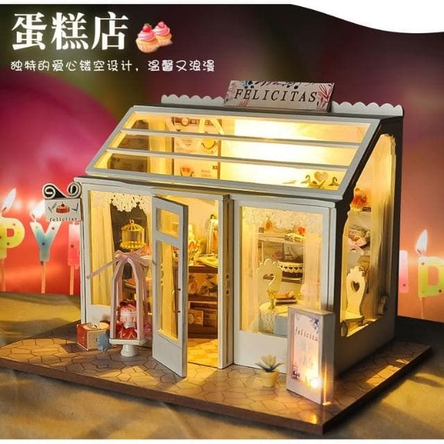 大旺小舖: diy袖珍娃娃屋材料包小屋甜馨漫漫 蛋糕店 台北車站實體店面 生日結婚母親節情人節聖誕交換禮物