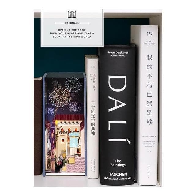 大旺小舖: 新款diy袖珍娃娃屋材料包小屋水城日志 看世界系列 書本造型小屋 生日結婚母親節情人節聖誕交換禮物