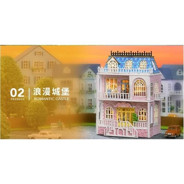 大旺小舖:DIY小屋迷你家園  浪漫城堡 袖珍屋娃娃屋材料包 生日結婚母親節情人節聖誕交換禮物 實體店面