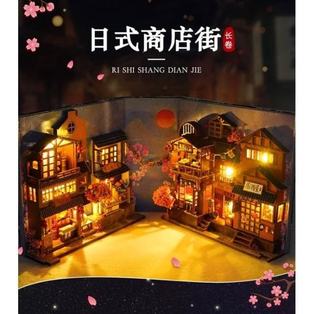 大旺小舖:DIY袖珍娃娃屋小屋櫻花小巷 書本型 生日結婚母親節情人節聖誕交換禮物 實體店面
