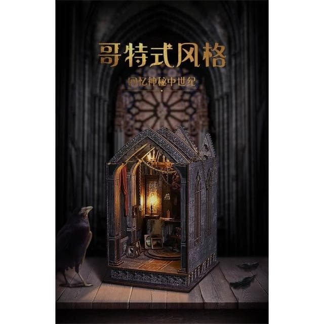大旺小舖:台北現貨書立DIY小屋沉静夜祈 袖珍屋娃娃屋材料包 生日結婚母親節情人節聖誕交換禮物 實體店面