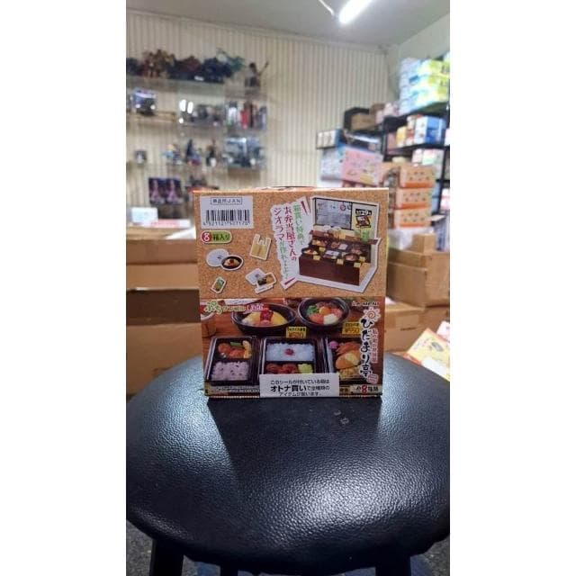 大旺小舖:台北現貨盒玩 便當店 一套八款 生日結婚母親節情人節聖誕交換禮物 實體店面