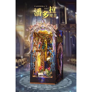 大旺小舖:台北現貨書立DIY小屋潘多拉魔盒 袖珍屋娃娃屋材料包 生日結婚母親節情人節聖誕交換禮物 實體店面