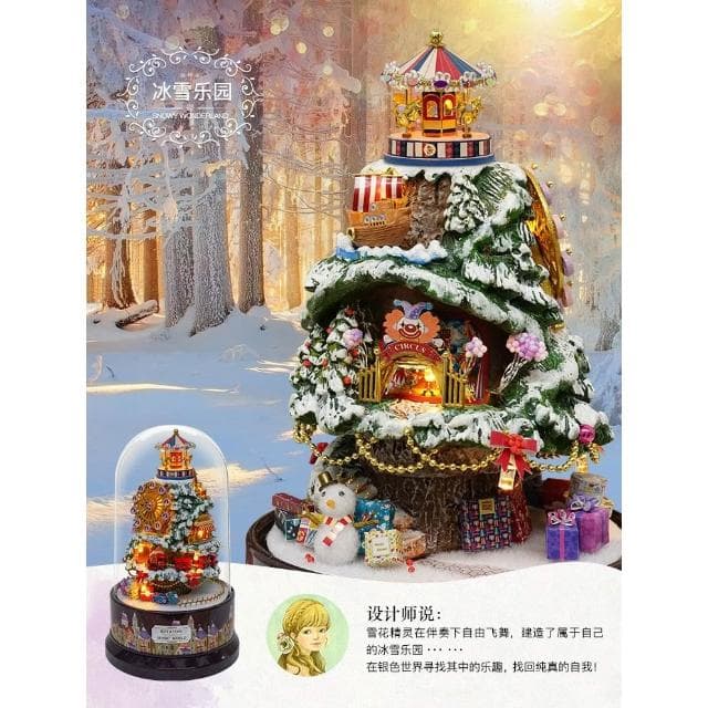大旺小舖:DIY音樂盒 旋轉音樂世界 冰雪樂園 生日結婚母親節情人節聖誕交換禮物 實體店面