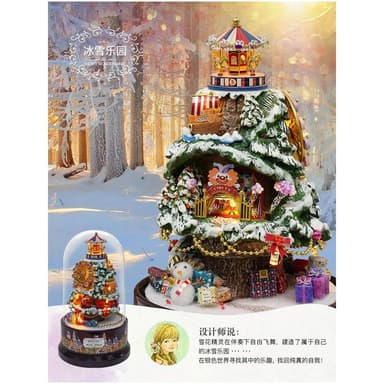 大旺小舖:DIY音樂盒 旋轉音樂世界 冰雪樂園 生日結婚母親節情人節聖誕交換禮物 實體店面